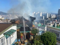 추석날 부산 영도구 청학동 사찰서 불…관계자 5명 대피