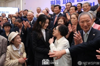 원폭 피해 동포 오찬 간담회 참석한 김건희 여사