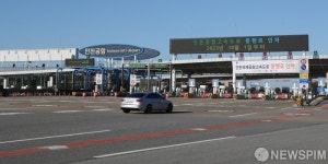 인천공항고속도로 통행료, 절반 수준으로