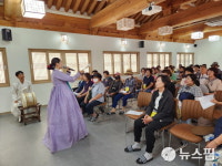 고창군 판소리박물관 체험공연 2000여명 발길