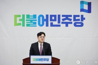 의원총회 발언나선 홍익표 더불어민주당 원내대표