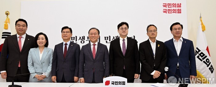 국민의힘, 3파전으로 치러지는 원내대표 경선 화제... 이헌승, 송언석, 김성원 의원이 후보 등록