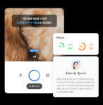 삼성화재, 무료 이용 착!한펫 서비스 출시