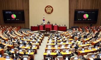 [종합] 
