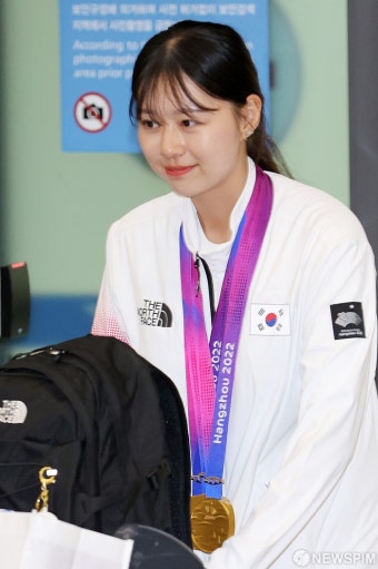 양궁 3관왕 임시현, '항저우 AG 한국 MVP'