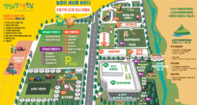 (주)정진홈푸드 전라남도농업기술원점 | 전남도, 국제농업박람회서 친환경인증 축산물 무료 시식·판매