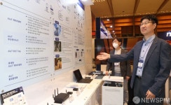 머큐리 코퍼레이션,기회네트워크 기반 AIoT 과 매터 앱