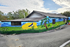세종시 연기면 서부길 제비마을 벽화 구경오세요
