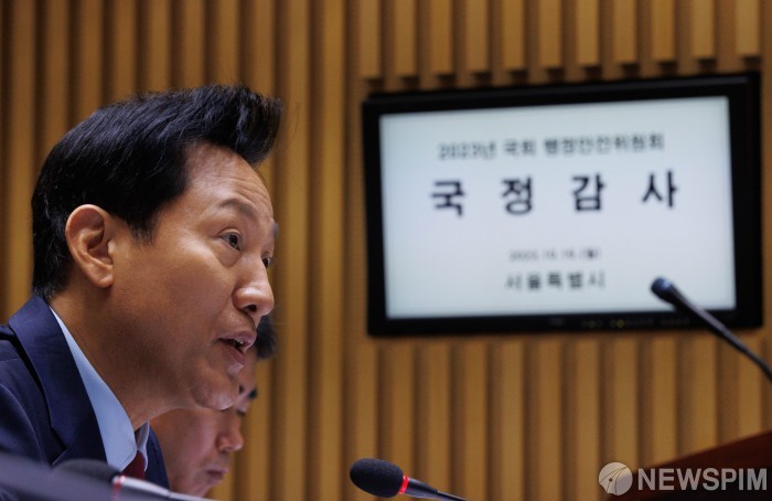 서울시장 오세훈, 미리 내 집 1호 올림픽파크포레온 사전점검 참석하여 신혼부부와 대화