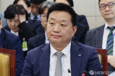 (주)경북캐터링 한국지능정보사회진흥원점 | 국정감사 자리한 황종성 한국지능정보사회진흥원장