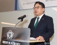 변협, 새 대법원장 후보 오석준·이광만·이종석·조희대·홍승면 추천