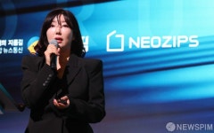 강연하는 한아름 US TAX 대표 미국회계사