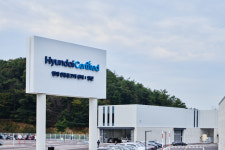 현대차, 양산 인증중고차센터 개소...올해 5000대 판매 목표