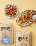 고물가에 PB 잘 팔린다…유통업계, PB 매출 껑충