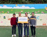 KB캐피탈, SOS어린이마을을 위한 벽화봉사·시설환경개선 후원