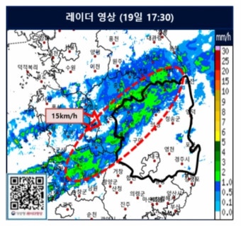 경북북부권 시간당 최대 3mm 비...대구·경북 전역 확대