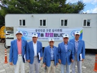 밀양시시설관리공단, 밀양파크골프장 공인 구장 인증 획득