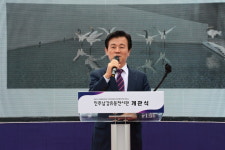 조규일 진주시장 진주남강유등전시관 야간관광명소 기대