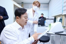 의왕시 건강관리실 본격 운영...상비 의약품 구비