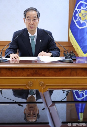 한덕수 총리 
