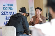 김동근 의정부시장, 현장시장실 열고 여론 청취