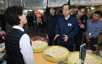 김장 물가 점검하는 한덕수 총리