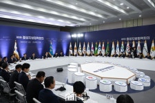 제5회 중앙지방협력회의