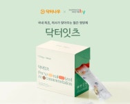 건기식 강자 노리는 hy... 맞춤형 영양제 구독 사업 도전