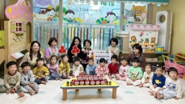 세종시 리버뷰어린이집, 희망드림 저금통 3년 연속 기부