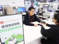 롯데하이마트, 국내 최초가전 교체 서비스 시작