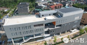 세계 최초 유네스코 국제기록유산센터 청주서 개관