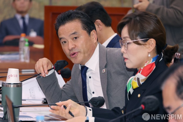 더불어민주당 전당대회 돈봉투 사건, 임종성 전 의원에 징역형 집행유예 선고