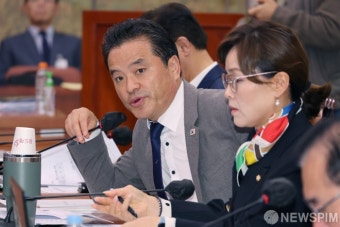 '선거법 위반 혐의' 임종성 의원 항소심도 징역형 집행유예