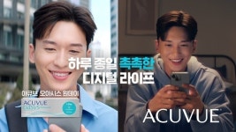 하루 종일 촉촉한 디지털 라이프 아큐브, 오아시스 원데이 신규 광고 공개