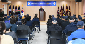 동두천시 보훈단체협의회 창립 5주년 기념행사 개최
