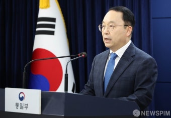 통일부 