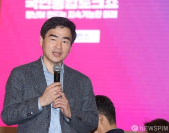 조상명 대통령실 국민통합 비서관 인사말