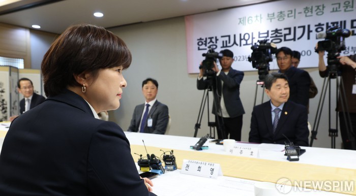 교육부, 전교조 홈페이지 게시물 수사 의뢰 - 정치운동 금지 위반 논란