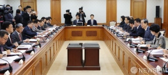 제31차 새만금위원회