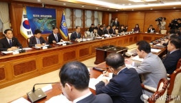 제31차 새만금위원회