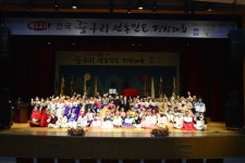 양양군 전국 동구리 전통민요 경창대회 7일 개막