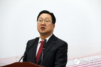이장우 대전시장 