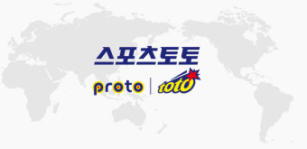 스포츠토토 안정화 계기 마련됐다...경영 개선 조정