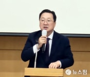 충남대국가정책대학원, 정책포럼...대학과 일류경제도시 구현