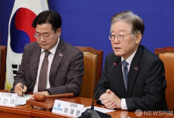 발언나선 이재명 더불어민주당 대표