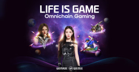 위메이드,위믹스·청하 컬래버레이션 곡커넥트뮤직비디오 공개