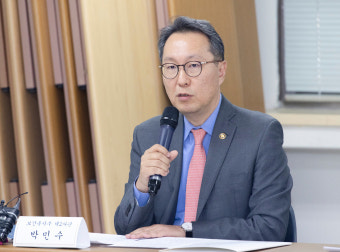 박민수 복지부 2차관 