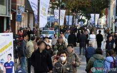 국가대표 쇼핑축제 2023 코리아세일페스타 11일 개막