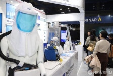 코리아 라이프 사이언스 위크 2023