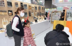 화구류 전문 새한아트가 마련한 체험 현장
